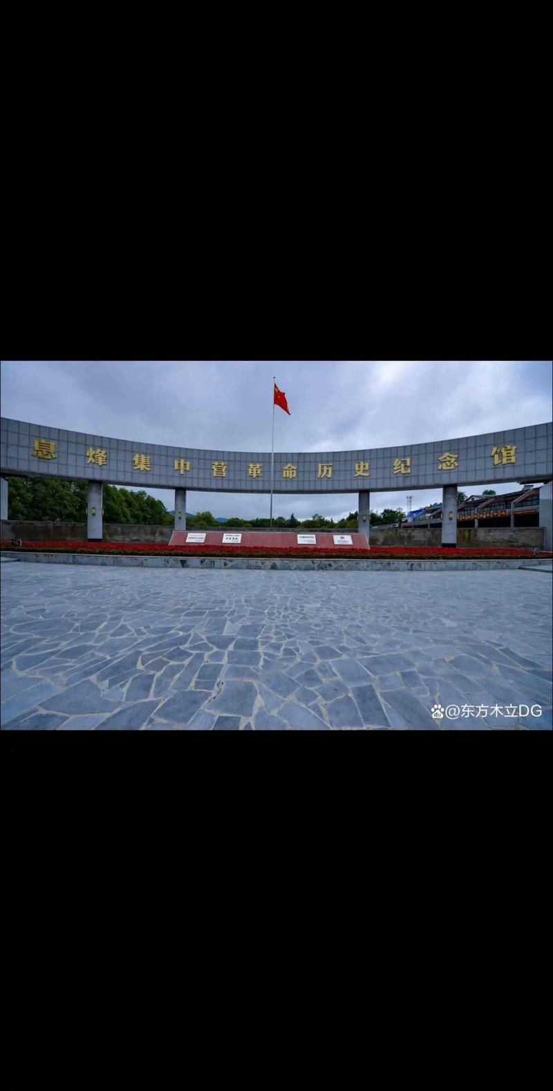 贵州贵阳息烽县近2天新增30例境外输入:贵州息烽疫情