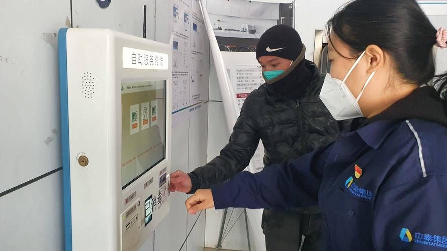 网红商城24小时下单平台官网：充值24自助100张多少钱科普一下