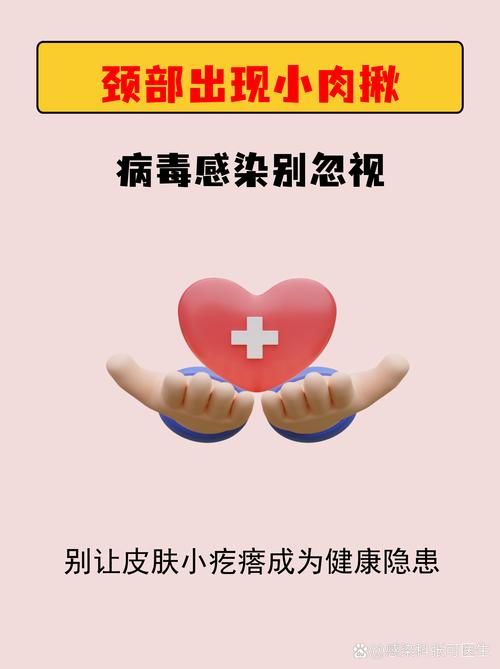 贵州遵义湄潭县无症状感染者已蔓延15地/贵州遵义湄潭新型冠状病毒