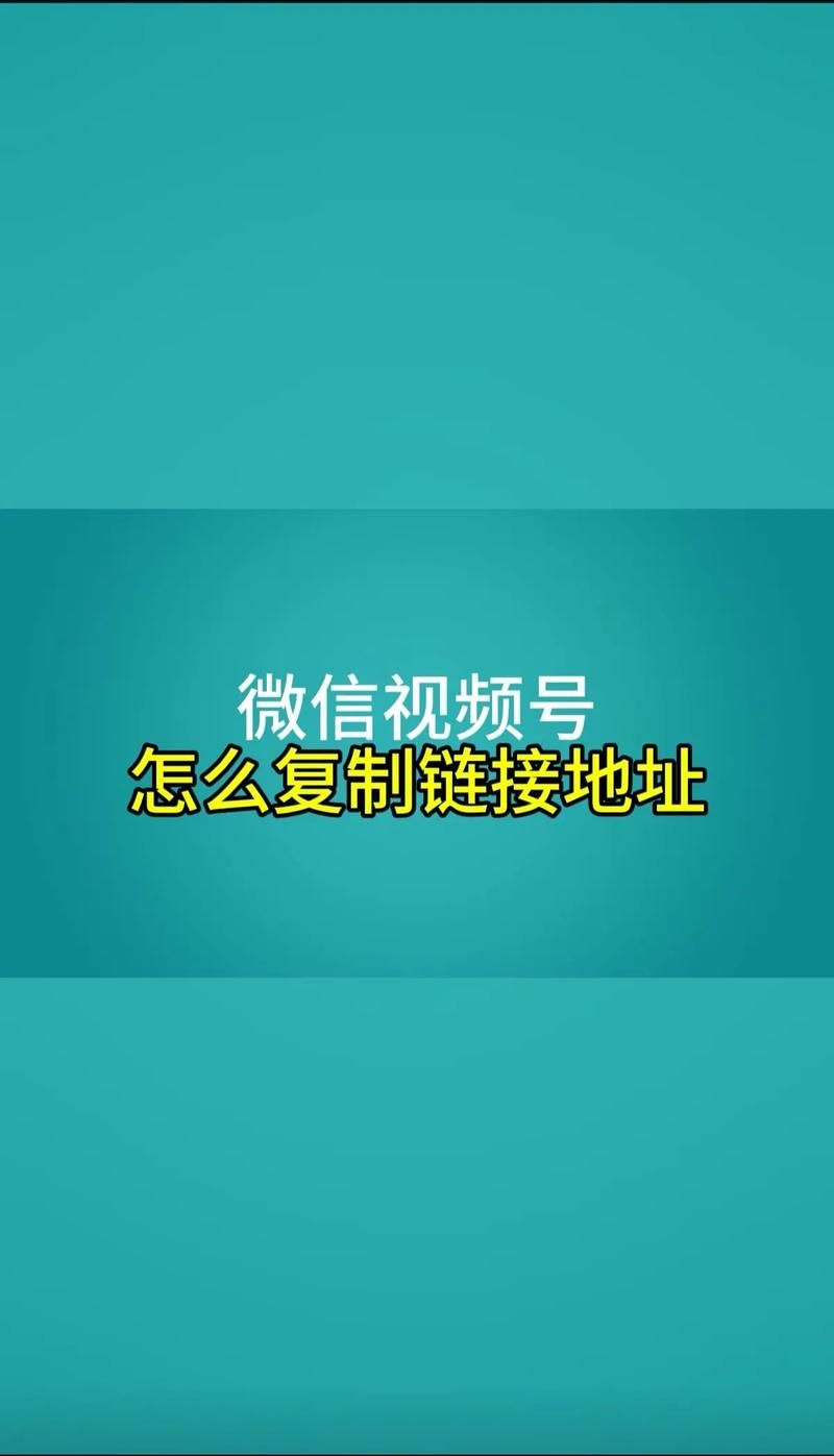 抖音快手双击播放量网站：链接获取联系方式