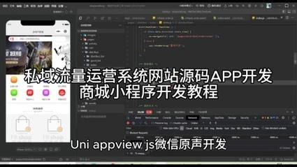 24小时助力网站平台:业务了解【运营软件教程分享】