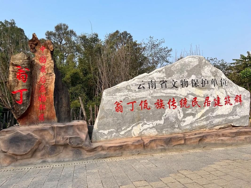 云南临沧沧源佤族自治县昨日新增破23/2021年2月14日云南省临沧市沧源