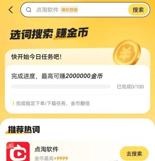 快手业务平台24小时秒单业务平台/实测推荐