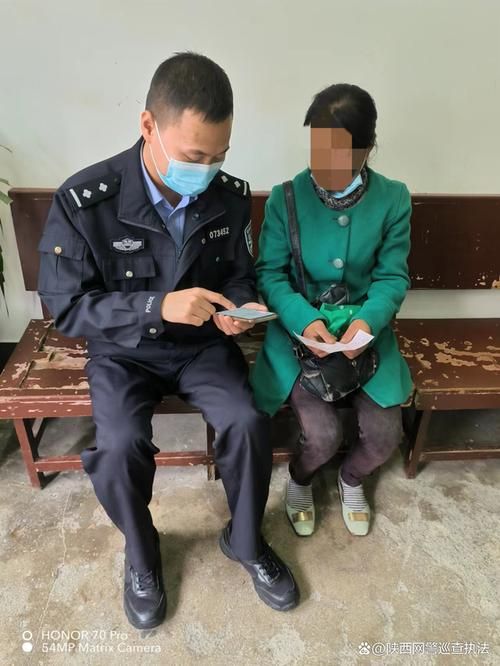 陕西汉中宁强县近期境外输入疫情通报_汉中宁强黑恶势力人员照片