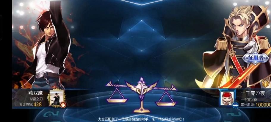 天天代刷天天秒刷网-工具作弊