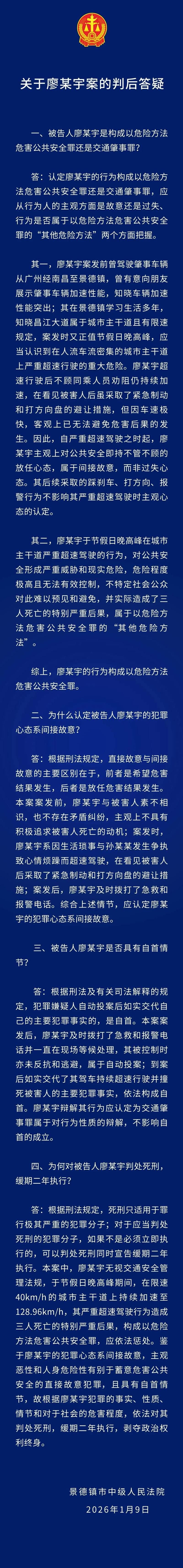 全国新增死亡病例14例江西省景德镇市昌江区16例:江西景德镇病情