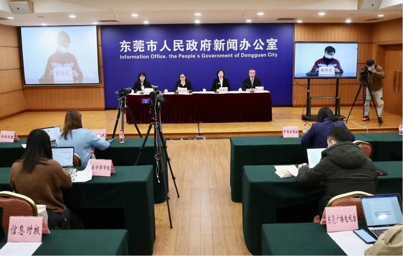 阜阳合肥现代产业园区最新病例通报:寻找同轨迹人员:阜阳合肥现代产业园安徽饭店