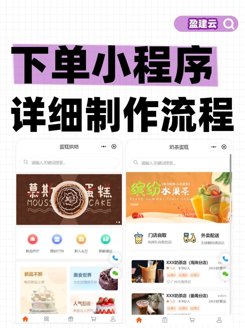 快手双击播放量网站下单0.01元-详细工具玩法