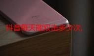 dy24h自助下单商城:安装程序教程工具运营神器