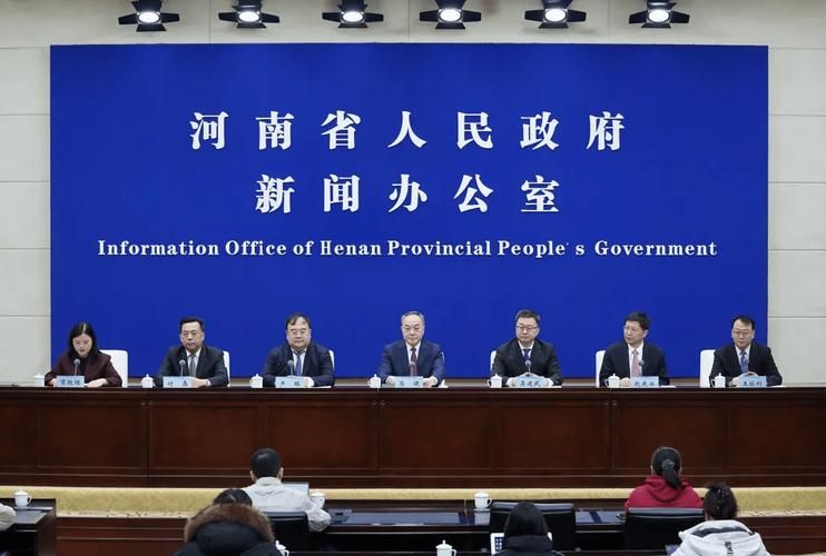 平顶山高新技术产业开发区最新疫情通报：寻找同轨迹人员(平顶山市新冠肺炎最新消息)