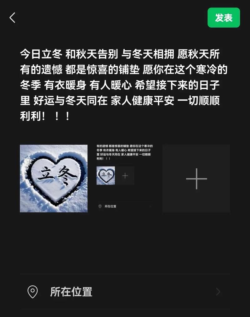 今冬疫情有望近期结束(今冬疫情有望近期结束的句子)