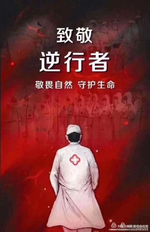 达拉特旗累计报告核酸阳性19例:达拉特旗累计报告核酸阳性19例病例