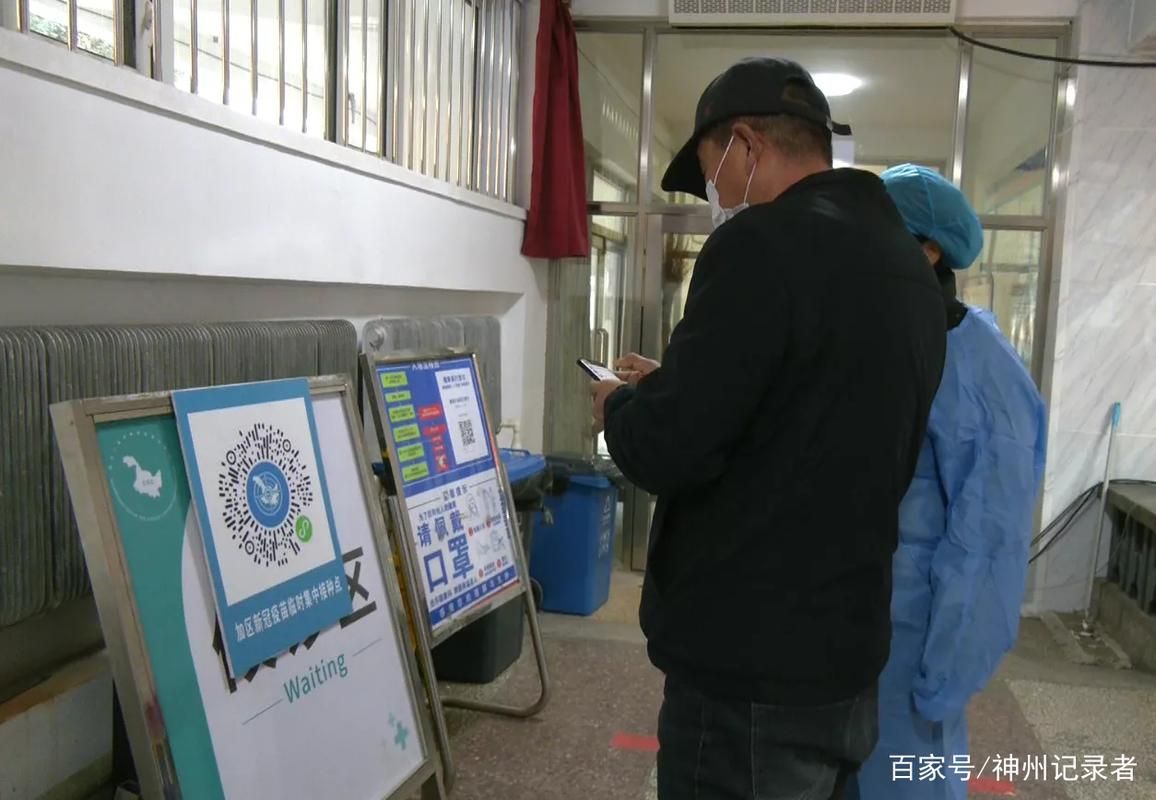 【加格达奇区什么时候可以封城,加格达奇最新防疫政策】
