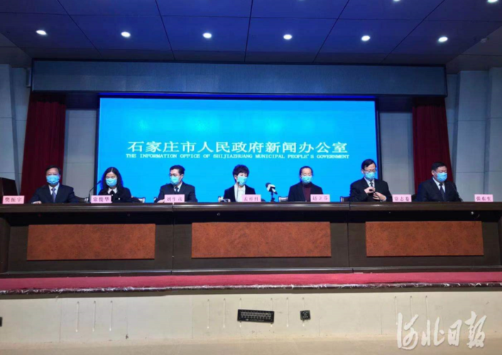 全国新增核酸阳性8例青海省黄南藏族自治州尖扎县9例/青海省黄南州尖扎县藏医院
