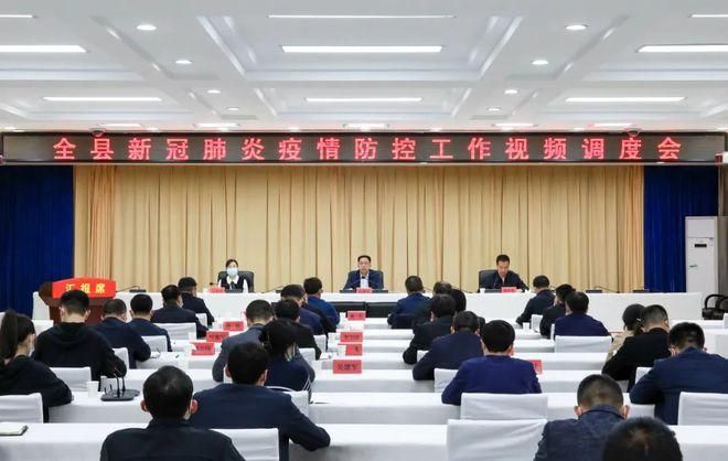 丹凤县近期新增感染趋势爆发:丹凤县疫情通报