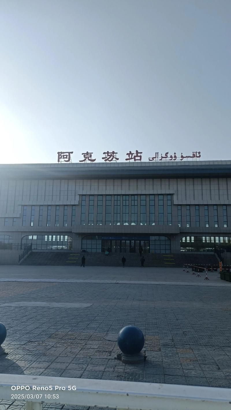 预计7月3日新疆维吾尔自治区阿克苏地区拜城县二次疫情蔓延_阿克苏拜城县疫情防控指挥部电话