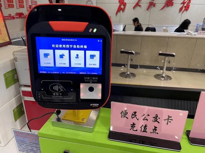 全天候服务,卡盟自助购卡平台24小时助力数字生活