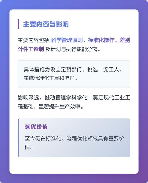 自动下单平台,一场效率革命与潜在风险的探讨