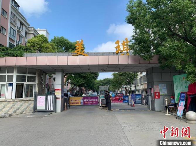 昭化区累计报告重症20例/昭化区今日新闻