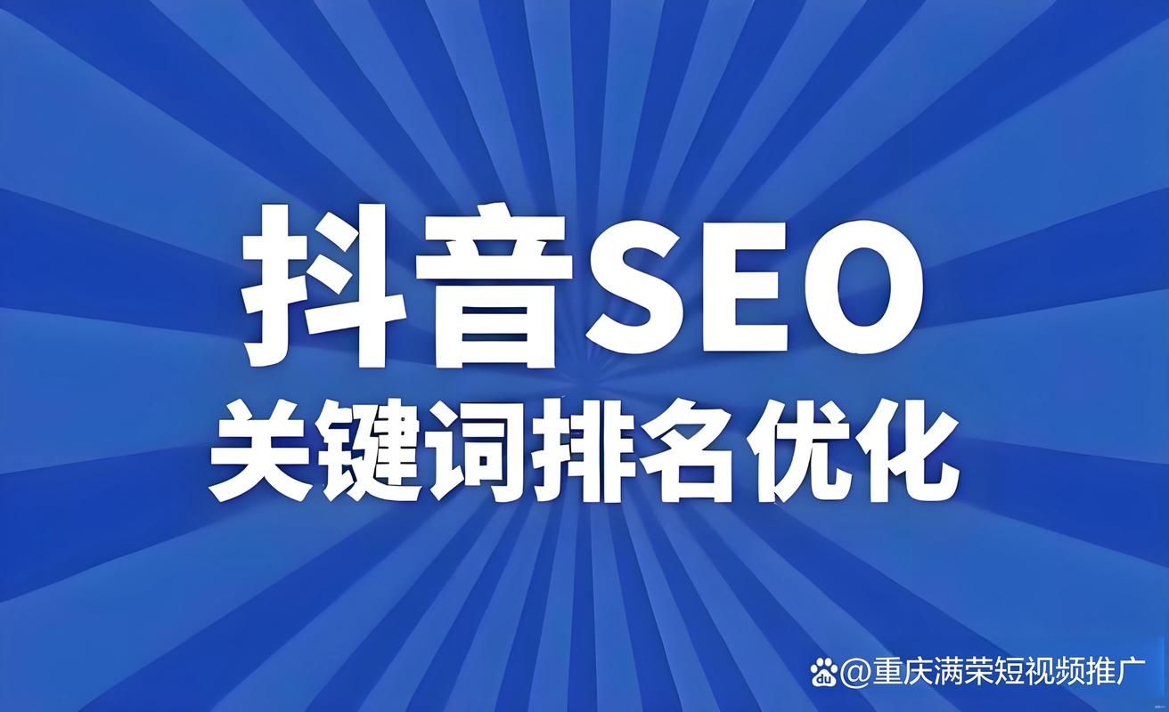 抖音业务平台网站,打造个人品牌,开启商业新纪元