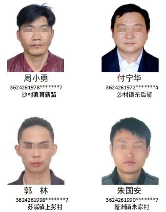 江西吉安泰和县最新通告:所有人员解封_吉安市泰和县今日上午新闻