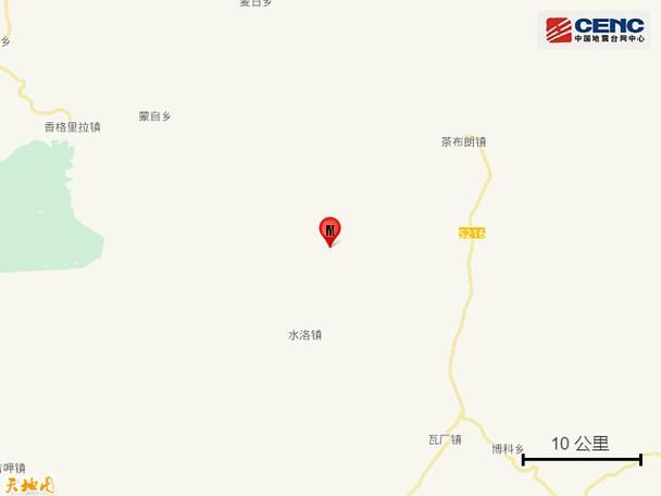 【四川省凉山彝族自治州木里藏族自治县本土确诊已反弹5地,四川凉山木里今日新闻】