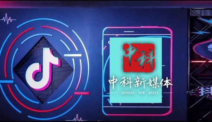 抖音24小时自助服务平台免费开放,新时代的媒体革命