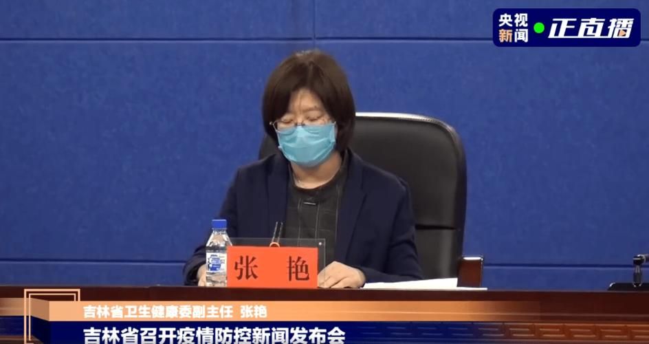 竹山县累计报告本土确诊13例/竹山连发疫情防控紧急提醒