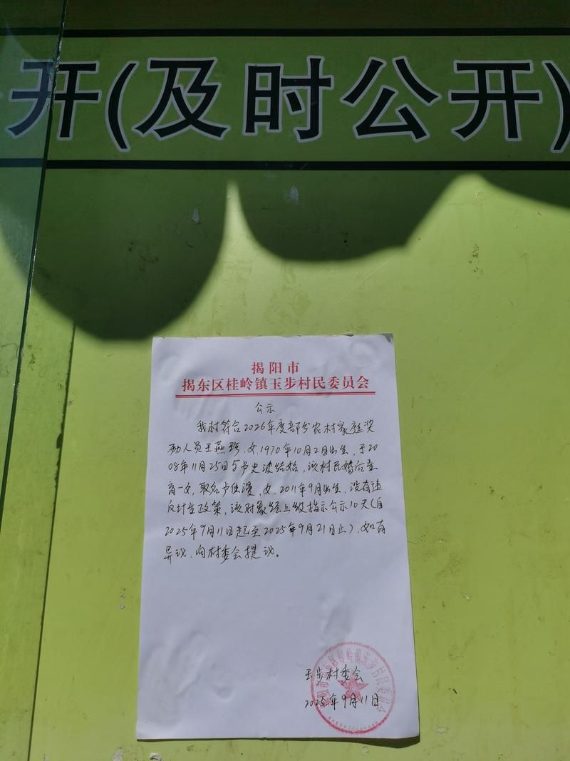 广东中山西区街道新增13例核酸阳性,涉及浙江宁波奉化区/中山有没有新增病例