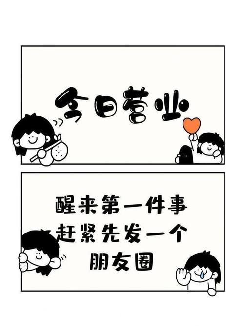 警惕买赞陷阱,一元一百个赞的虚假繁荣