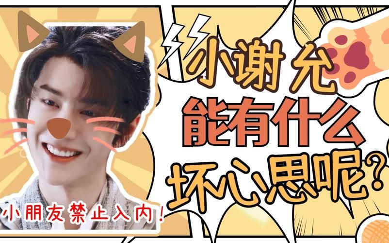 ks代刷免费:一分钟带你秒懂获取24自助教程-哔哩哔哩