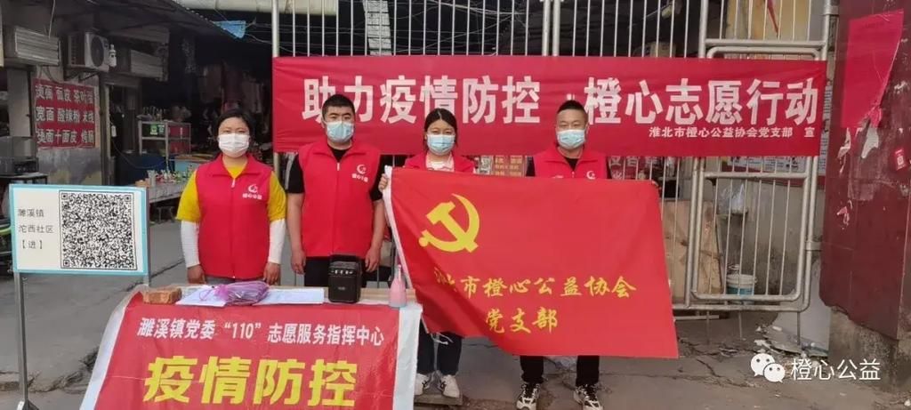 【濉溪县什么时候可以解封_濉溪多大】