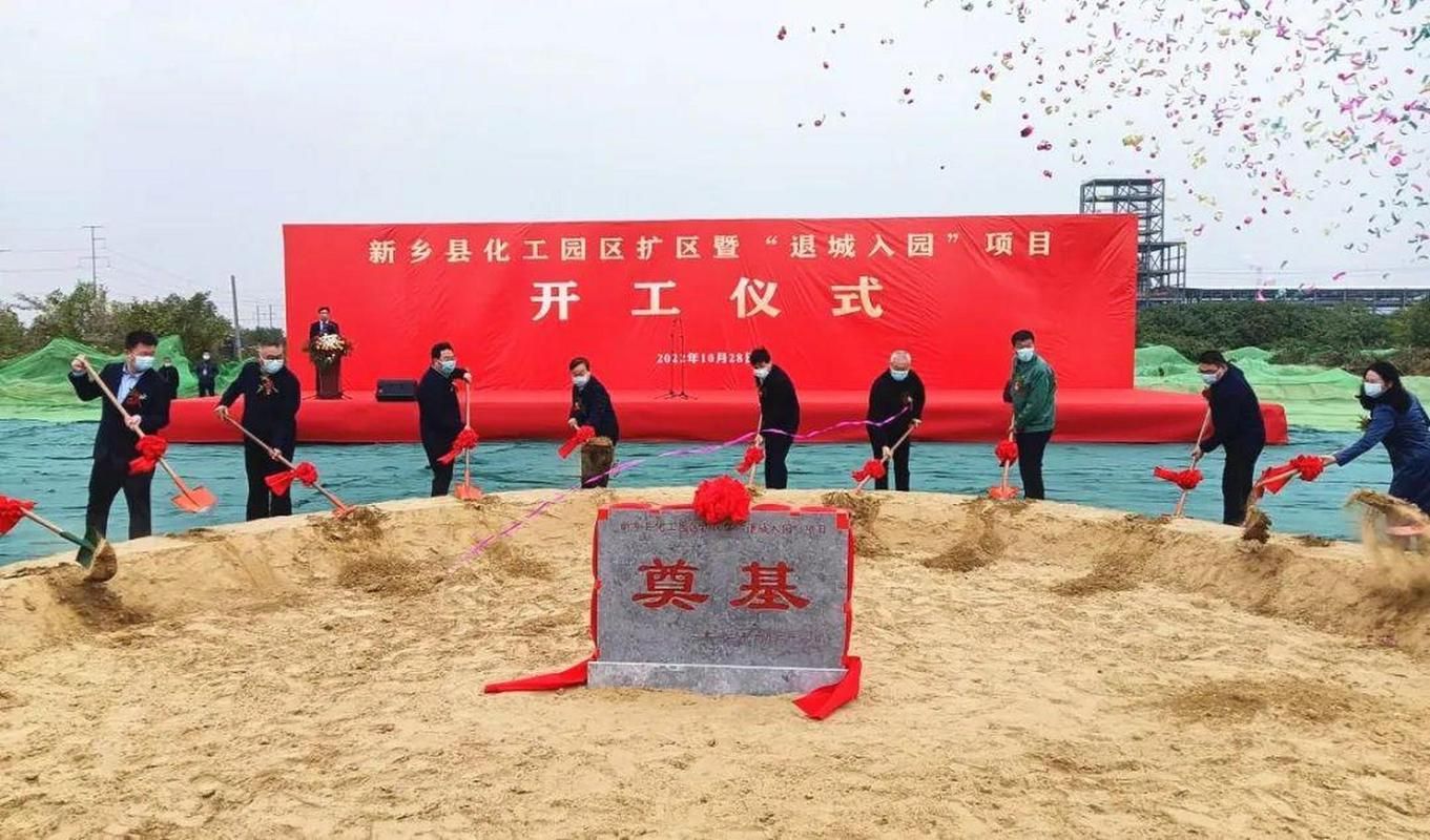 【河南新乡新乡县现有本土确诊19例,新乡有一例】