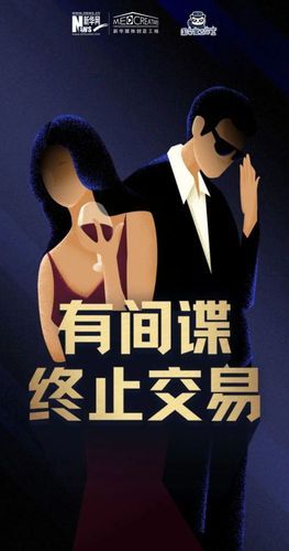 揭秘ks平台刷业务黑幕,一场自媒体的道德与利益的较量