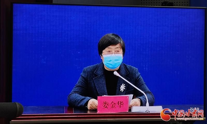  张掖近期新增核酸阳性28例:张掖新增4例