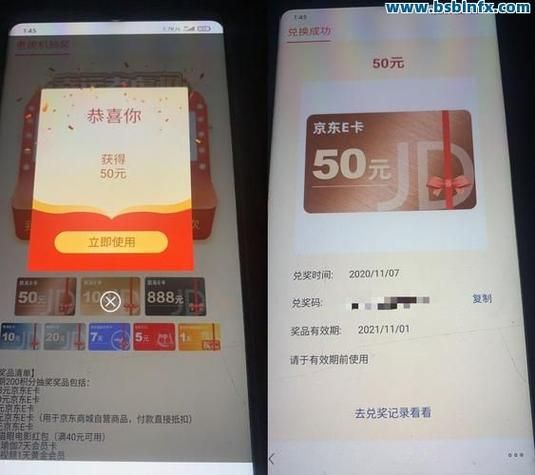 抖音一元刷100赞网址:抖音攻略