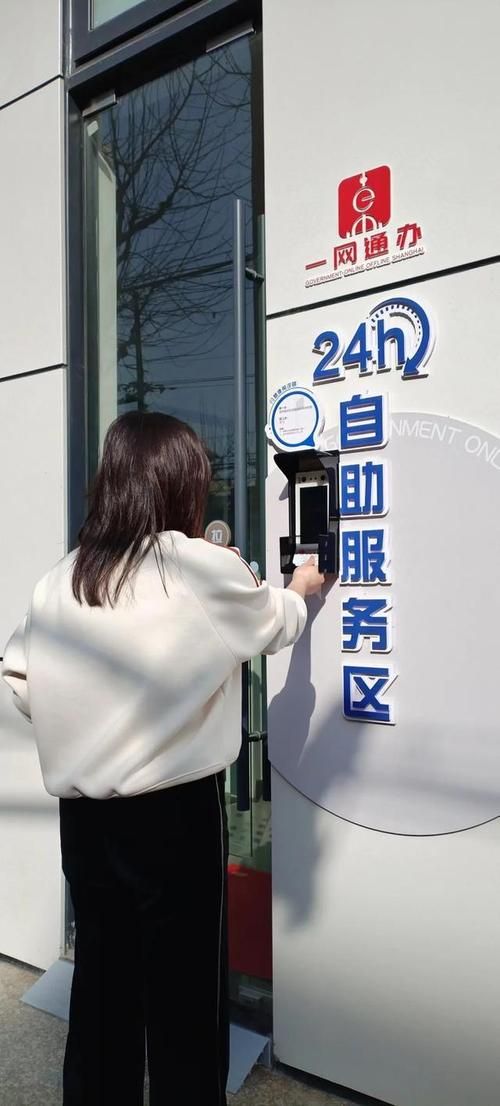 深入解析,微博业务平台如何实现24小时不打烊的服务神话