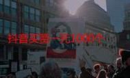 买赞平台一元一百个赞 - 推荐一款