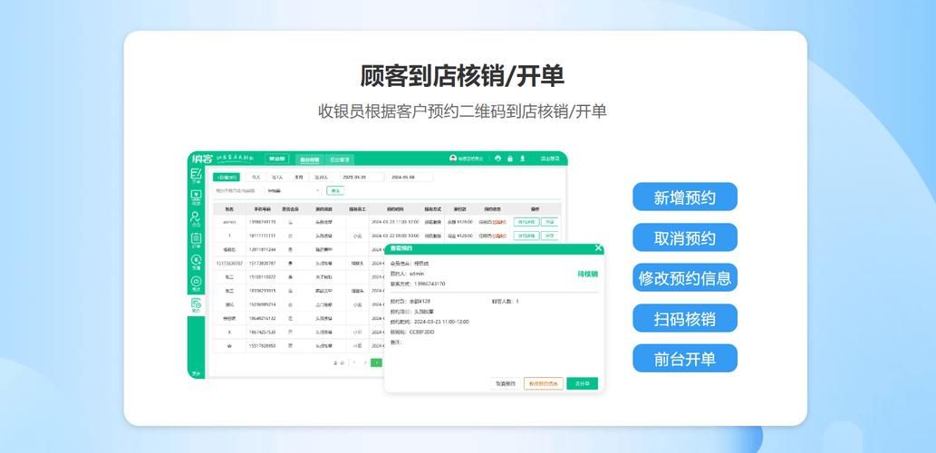 代涨自助下单 - 揭秘在线