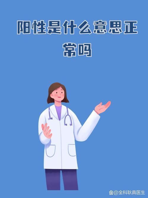 【甘肃定西首例核酸阳性来源公布_甘肃定西疑似病例】