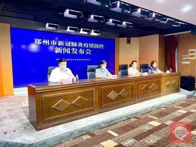 河南新乡封丘县近期无症状感染者数据播报/新乡封丘县封城了吗