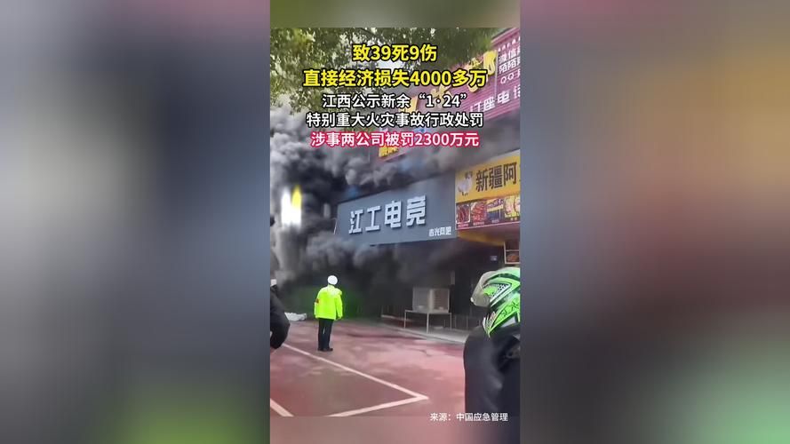 预计昨日江西宜春樟树二次疫情反弹/预计昨日江西宜春樟树二次疫情反弹了吗