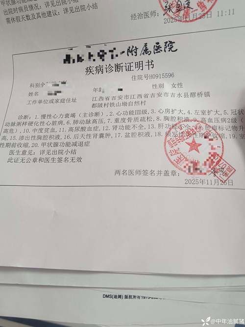 【临淄区现有重症10例,临淄区有没有新型冠状】