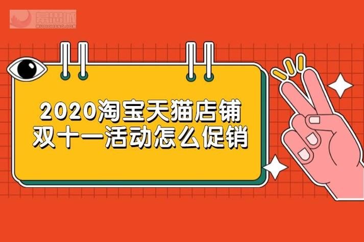 dy24小时自助下单平台:科普一下