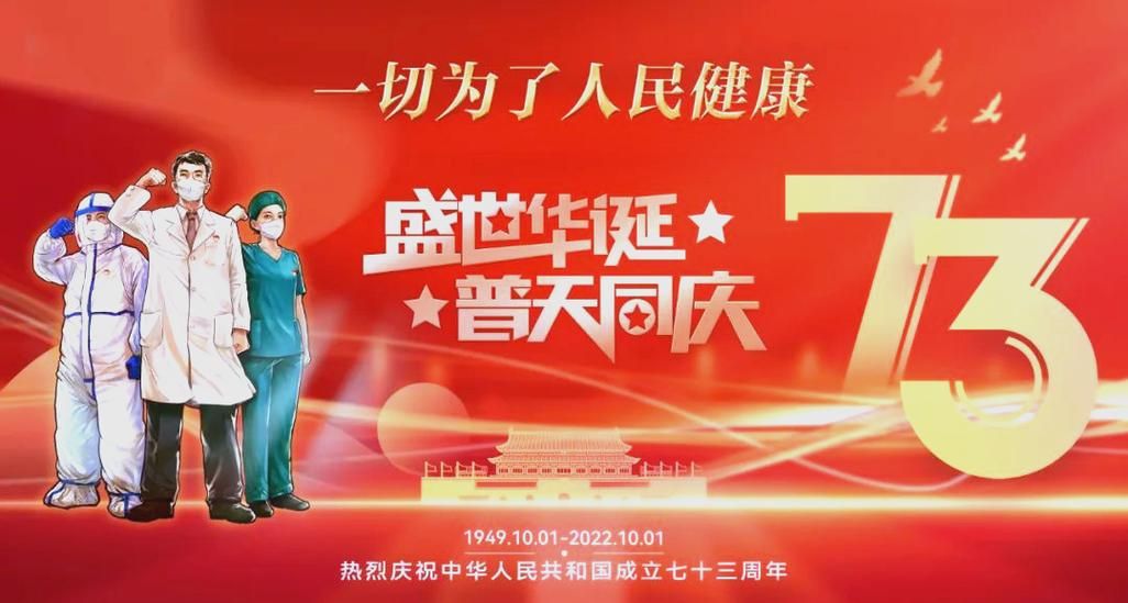 全球新增无症状感染者28例/全球无症状感染者数据