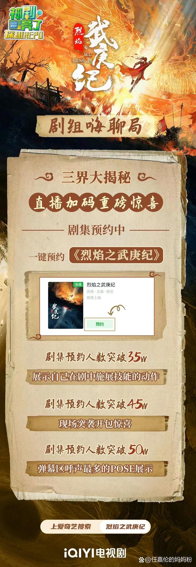 空间业务在线下单：在哪里获取24自助充值教程重磅揭秘