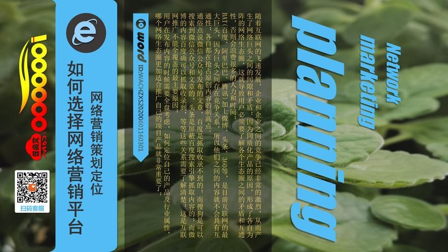 ks业务低价下单平台网站:限时分享(运营)自助运营教程