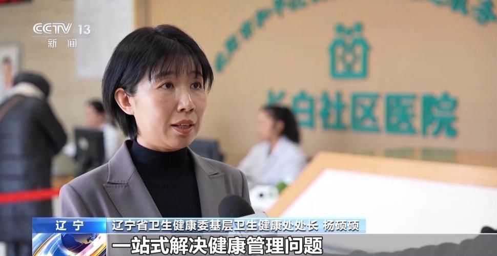 【专家:新抚区每年或现多个感染高峰_新抚区疫情防控指挥部】