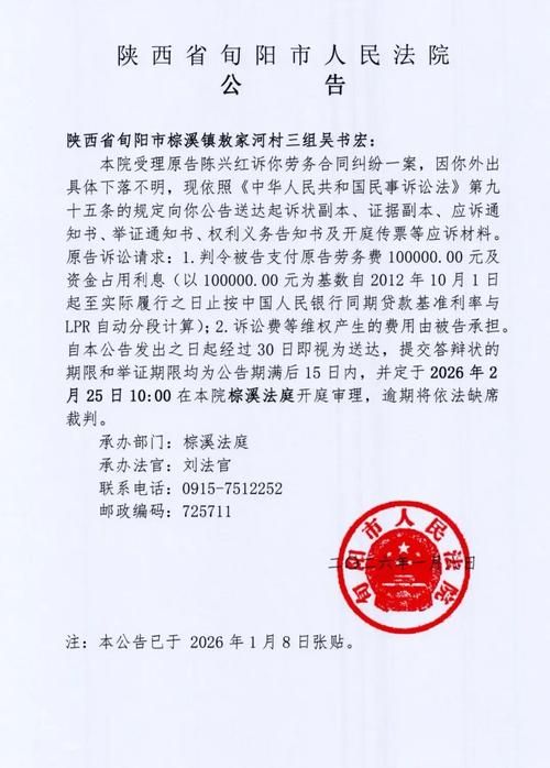 山西阳泉盂县新增22例无症状感染者,涉及应县_盂县阳性