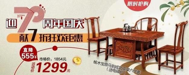ks一秒5000赞最便宜的网站:限时分享解密运营猫腻